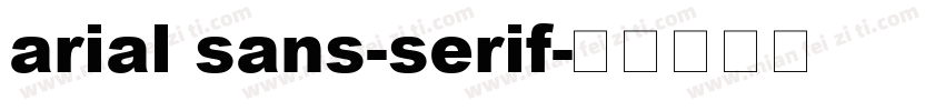 arial sans-serif字体转换
